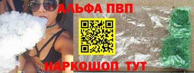 PSILOCYBIN Заводоуковск