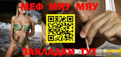 PSILOCYBIN Заводоуковск