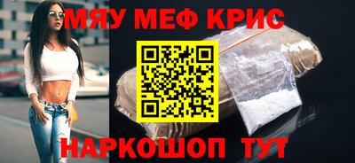 бутират Заволжье