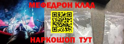 бутират Заволжье