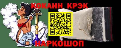 бутират Заволжье