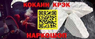 бутират Заволжье