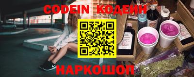 МДМА Жуковский