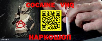 бутират Заволжье