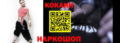бутират Заволжье