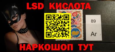 МДМА Жуковский