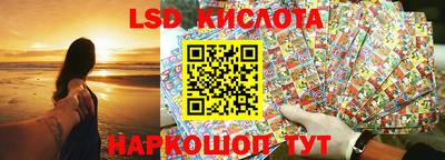 бутират Заволжье