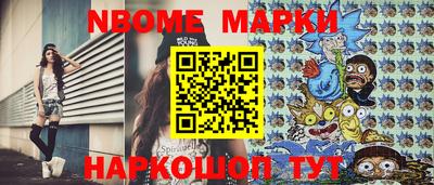 PSILOCYBIN Заводоуковск
