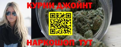 PSILOCYBIN Заводоуковск