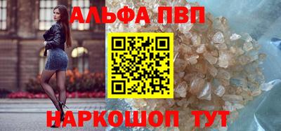 бутират Заволжье