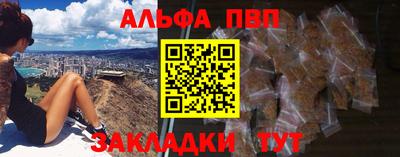 PSILOCYBIN Заводоуковск