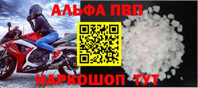 бутират Заволжье