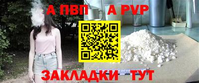 PSILOCYBIN Заводоуковск