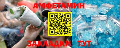 PSILOCYBIN Заводоуковск
