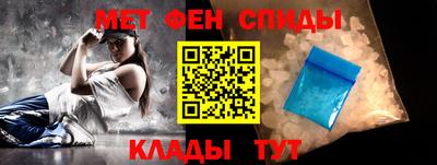 бутират Заволжье