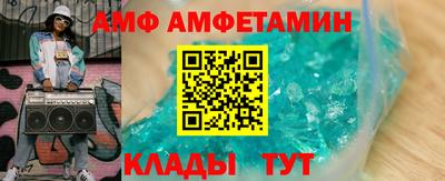 бутират Заволжье