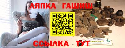 МДМА Жуковский