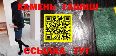 МДМА Жуковский