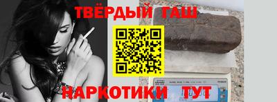 МДМА Жуковский
