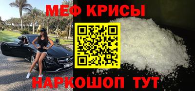 бутират Заволжье